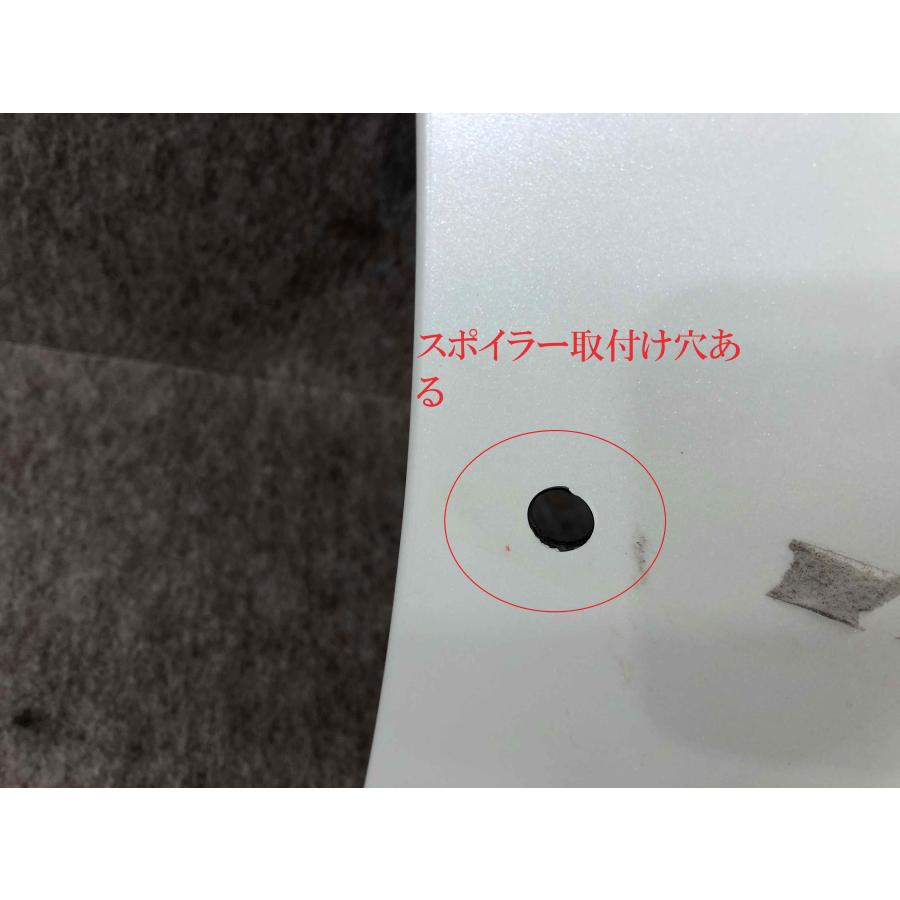 ノア 90 フロントバンパー 右 コーナーバンパー ZWR90W 52112-V1040
