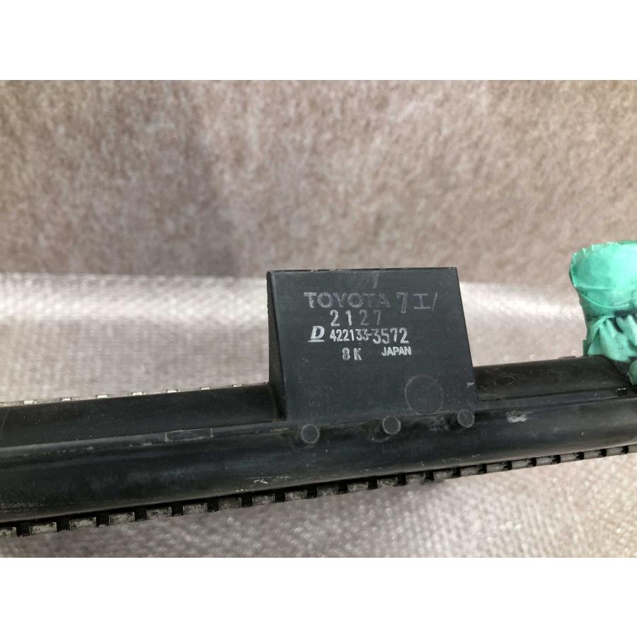 トヨタ 純正 プロボックス サクシード 160系 純正ラジエーター 422133