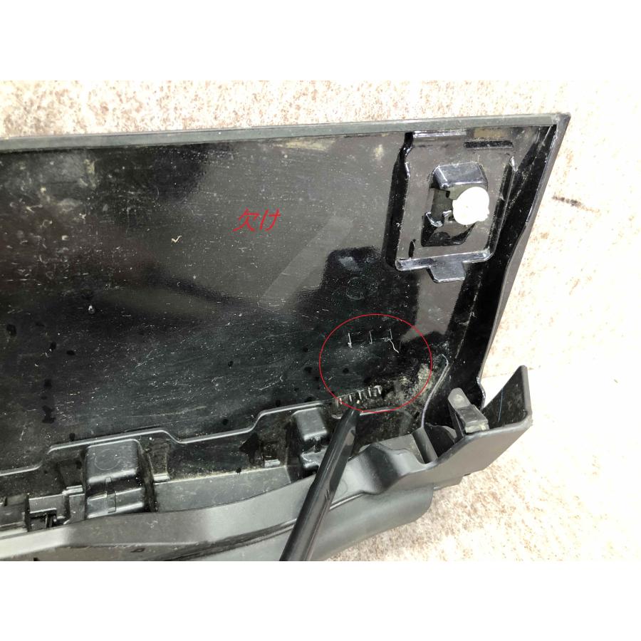 トヨタ ノア ヴォクシー ZWR90 MZRA90 90系 リア右スライドドアパネル