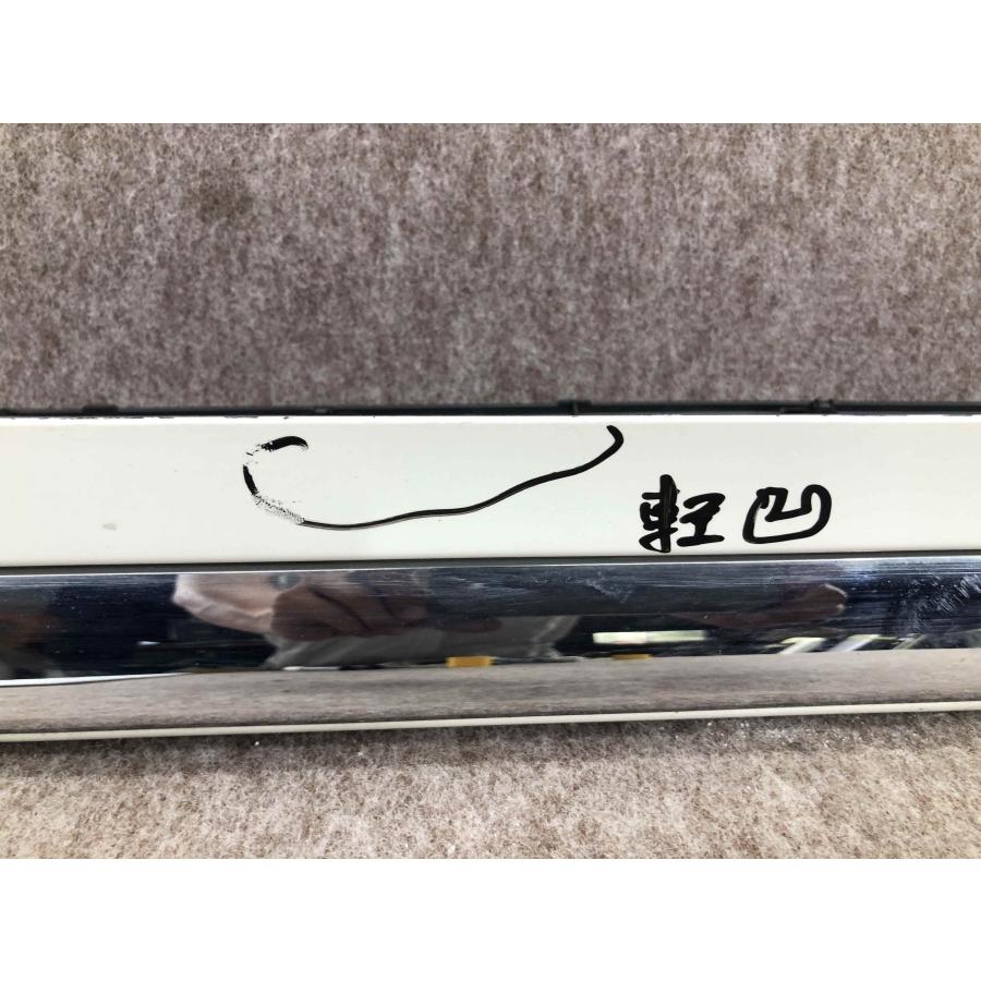 アルファード ヴェルファイア エグゼクティブラウンジ AGH30W 純正 