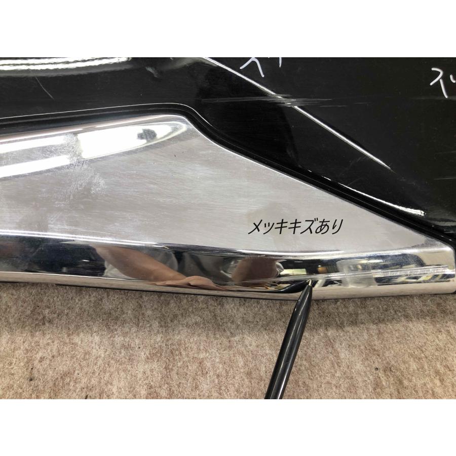 ハリアー MXUA80 MXUA85 モデリスタ 左 リアドアパネル サイドスカート