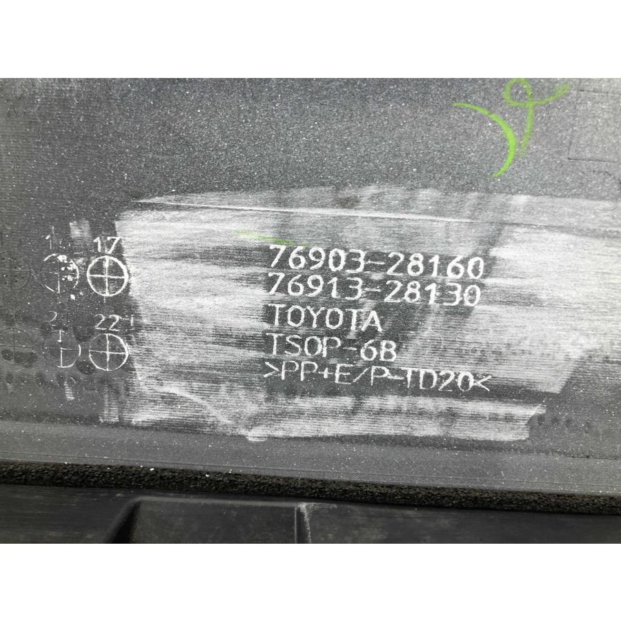 トヨタ ノア ヴォクシー 80 ZRR80W ZRR85W ZWR80W 純正 右 フロント