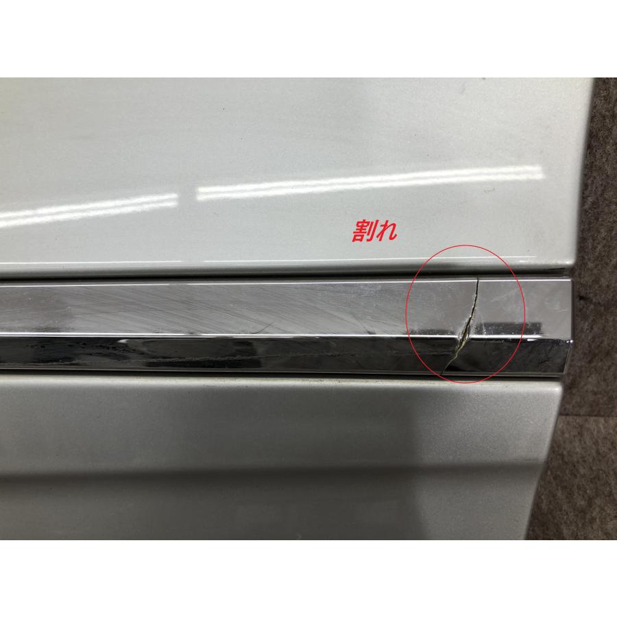 モデリスタ ノア/ヴォクシー/エスクァイア 80系 左フロントドア サイド