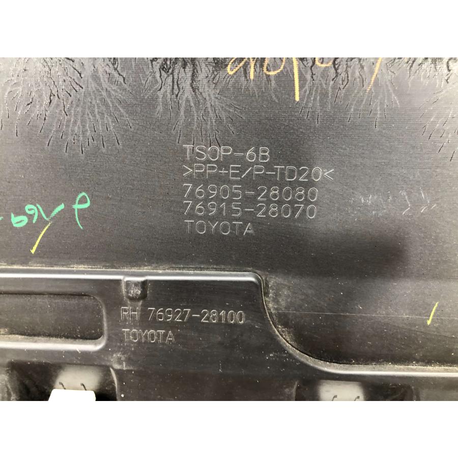 トヨタ ノア ヴォクシー 80 ZRR80W ZRR85W 純正 右 リア スライド ドア