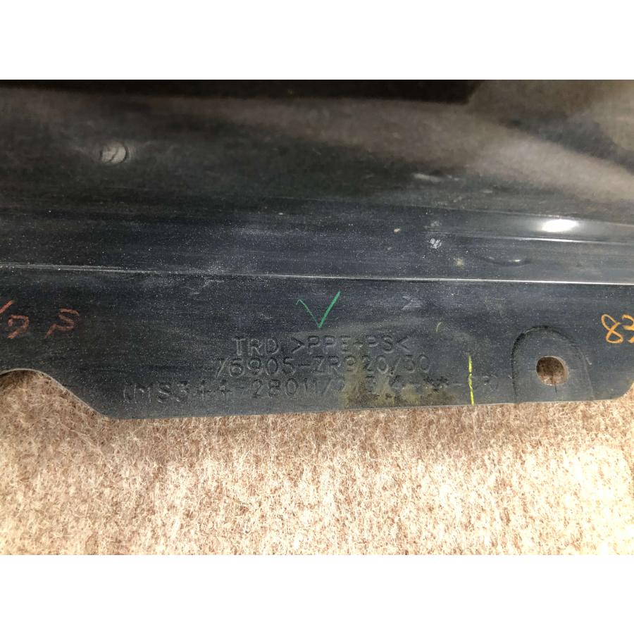 ヴォクシー ZWR90W 90 TRD 右 リア ドアパネル サイドスカート