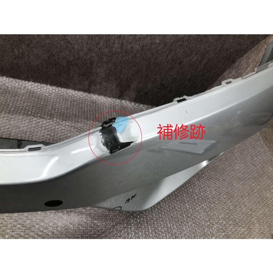 ホンダ フィット GK3/GK4/GK5/GK6 純正 フロントバンパー 71101-T5A