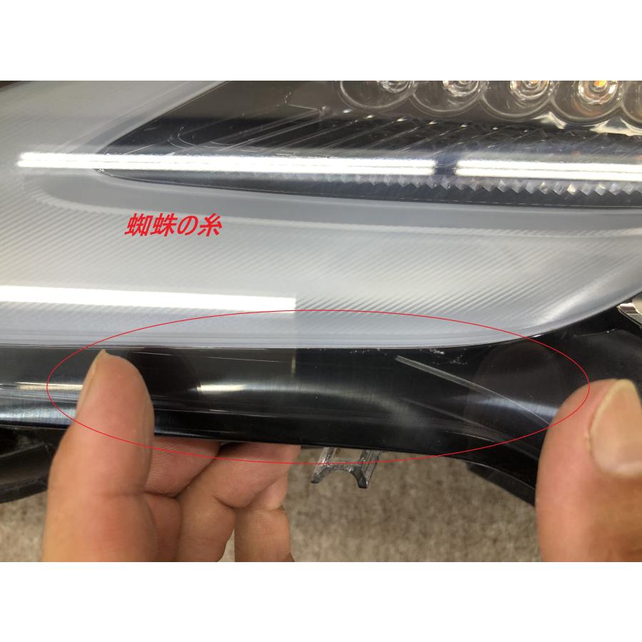 磨き済み レクサス RC 後期 単眼 LED ヘッドライト 左側 : 拓海商事