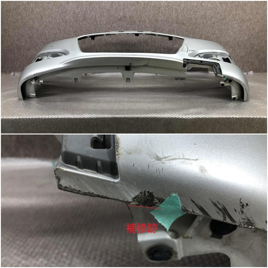 スズキ ソリオ MA15S/MB15S 後期 純正 フロントバンパー 71711-54M6