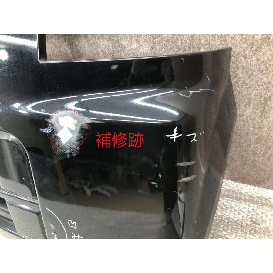 スズキ エブリィ DA64V 純正 フロントバンパー 71711-68H0 : 拓海商事