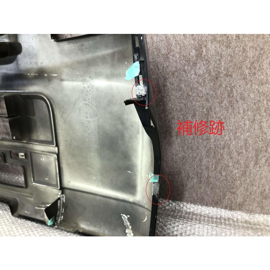 スズキ エブリィ DA64V 純正 フロントバンパー 71711-68H0 : 拓海商事