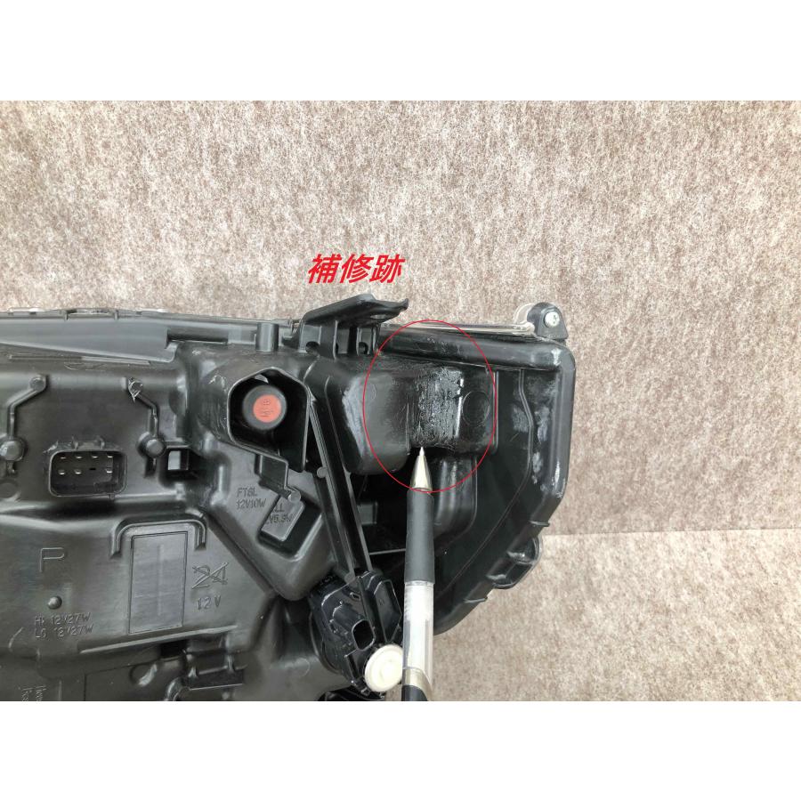 磨き済み ダイハツ タントカスタム LA650S 後期 純正 ヘッドランプ 右