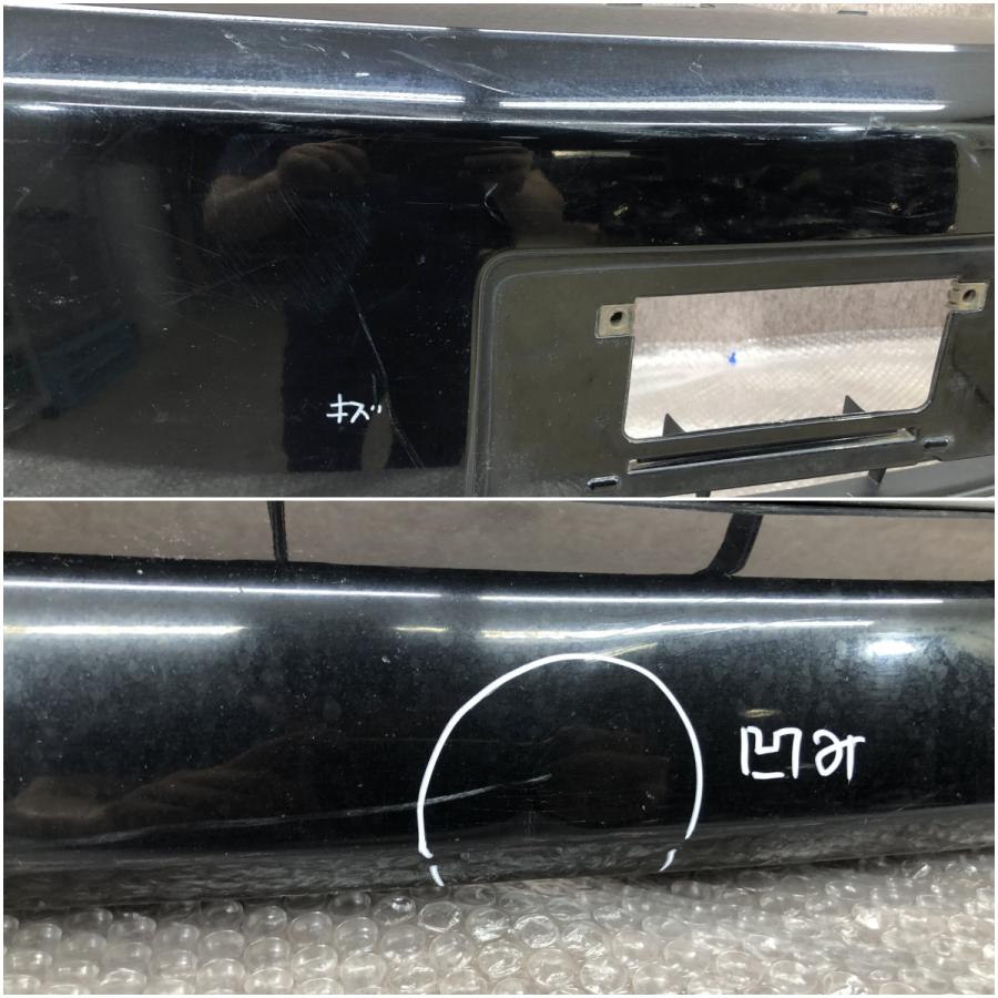 トヨタ ヴォクシー 70系 ZRR70G 後期 純正 フロントバンパー 52119