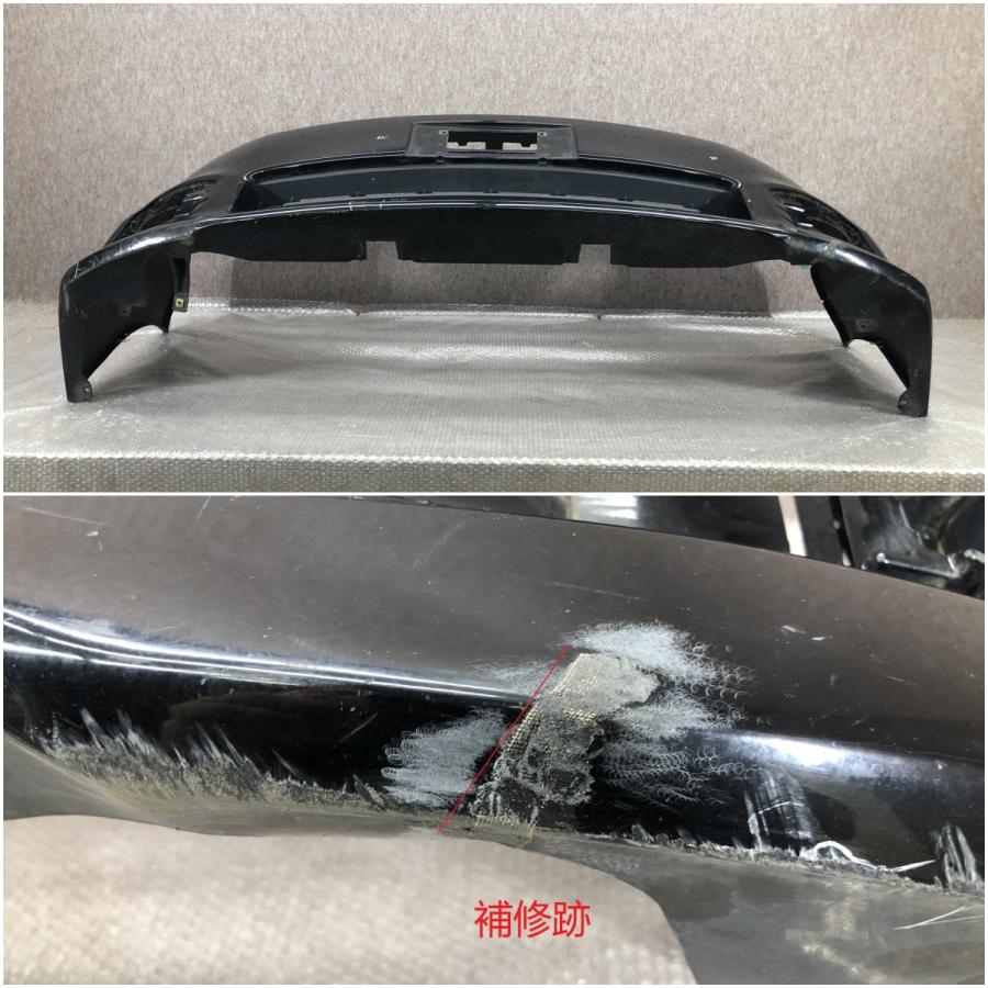 トヨタ ヴォクシー 70系 ZRR70G 後期 純正 フロントバンパー 52119