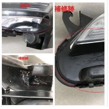 美品 磨き済み プジョー 3008 左 ヘッドライト バラスト 付 96 854 737