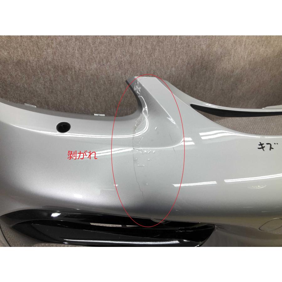 ポルシェ 純正 718 スパイダー フロントバンパー : 拓海商事ヤフー店