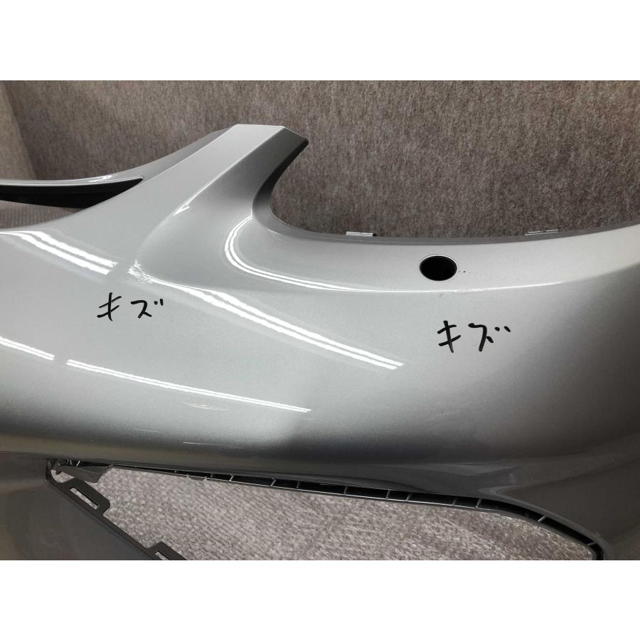 ポルシェ 純正 718 スパイダー フロントバンパー : 拓海商事ヤフー店