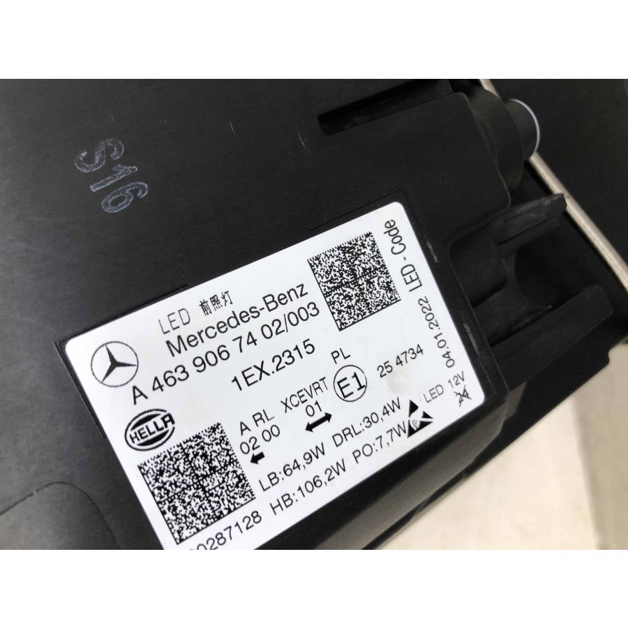 美品 メルセデスベンツ W463A Gクラス AMG G63 純正 LEDヘッド
