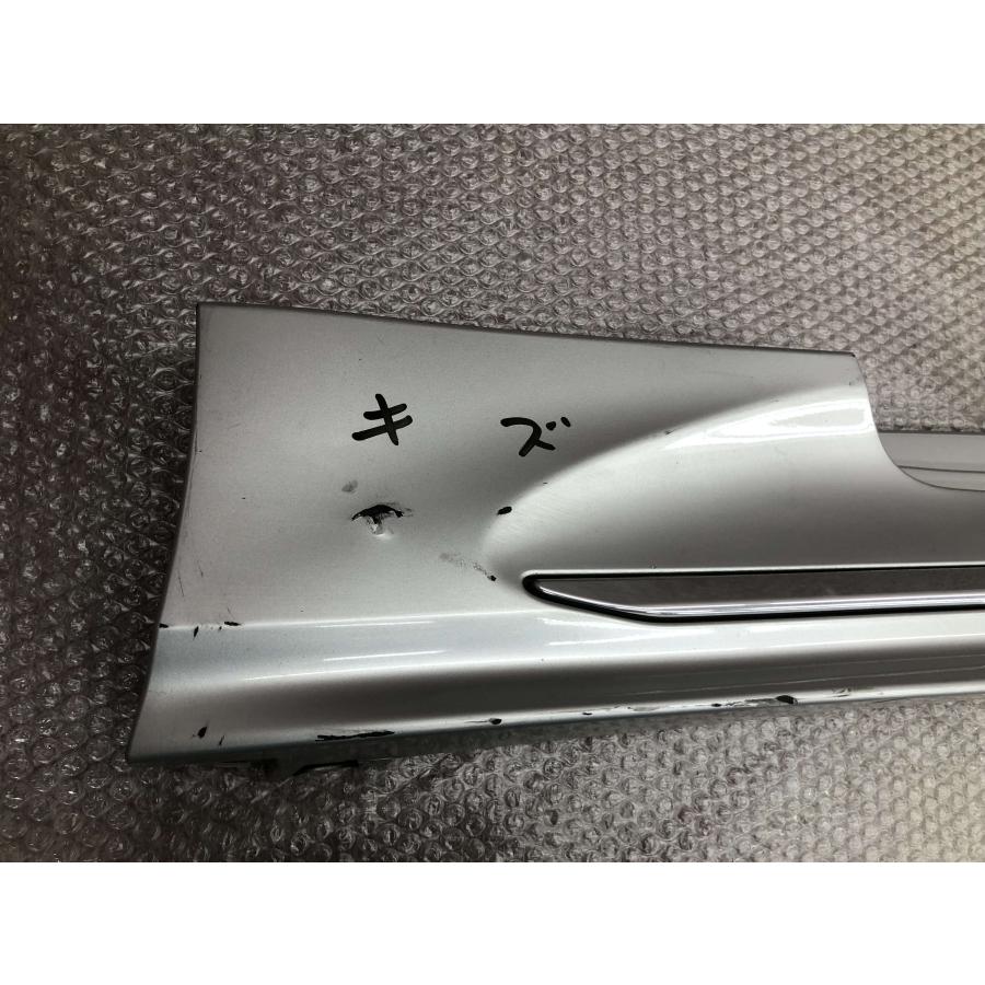 ARS220 クラウン 純正 サイドステップ 左 サイドスポイラー 75860