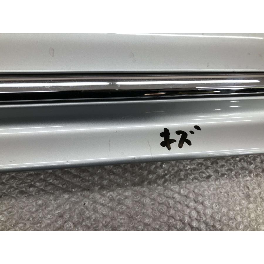 ARS220 クラウン 純正 サイドステップ 左 サイドスポイラー 75860