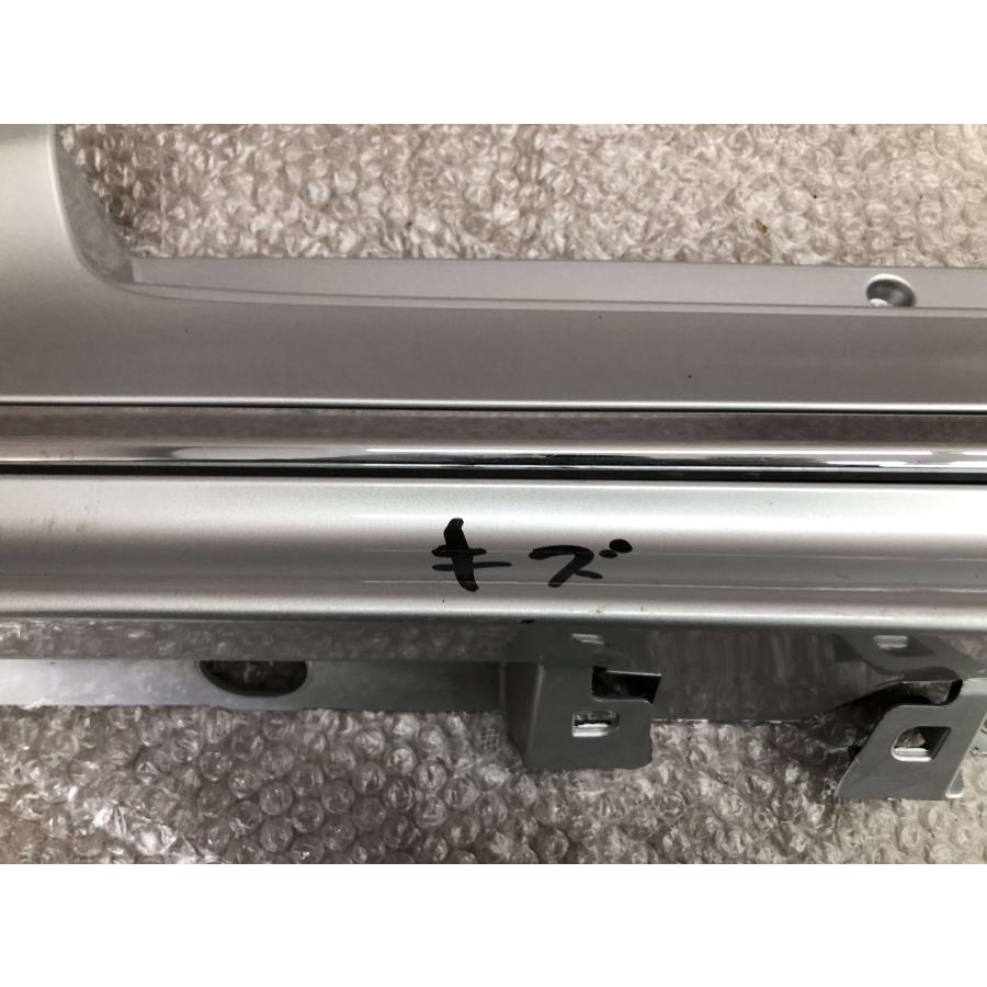 ARS220 クラウン 純正 サイドステップ 左 サイドスポイラー 75860
