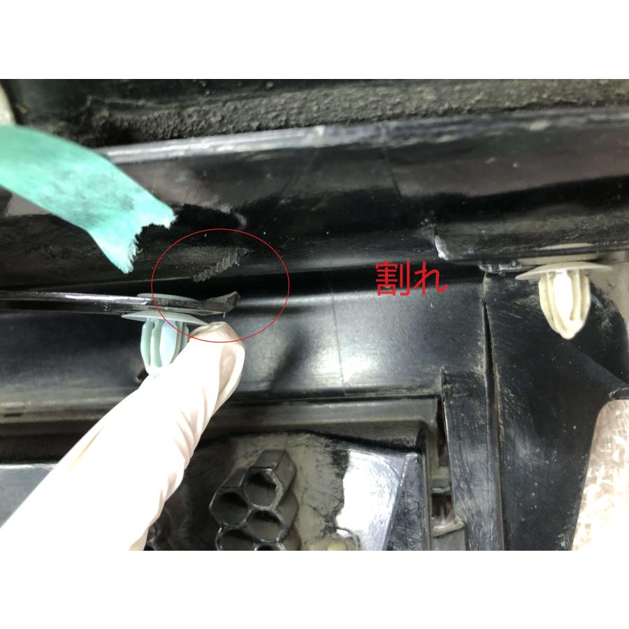 トヨタ プリウス ZVW50 純正 サイドステップ 左 75860-47080
