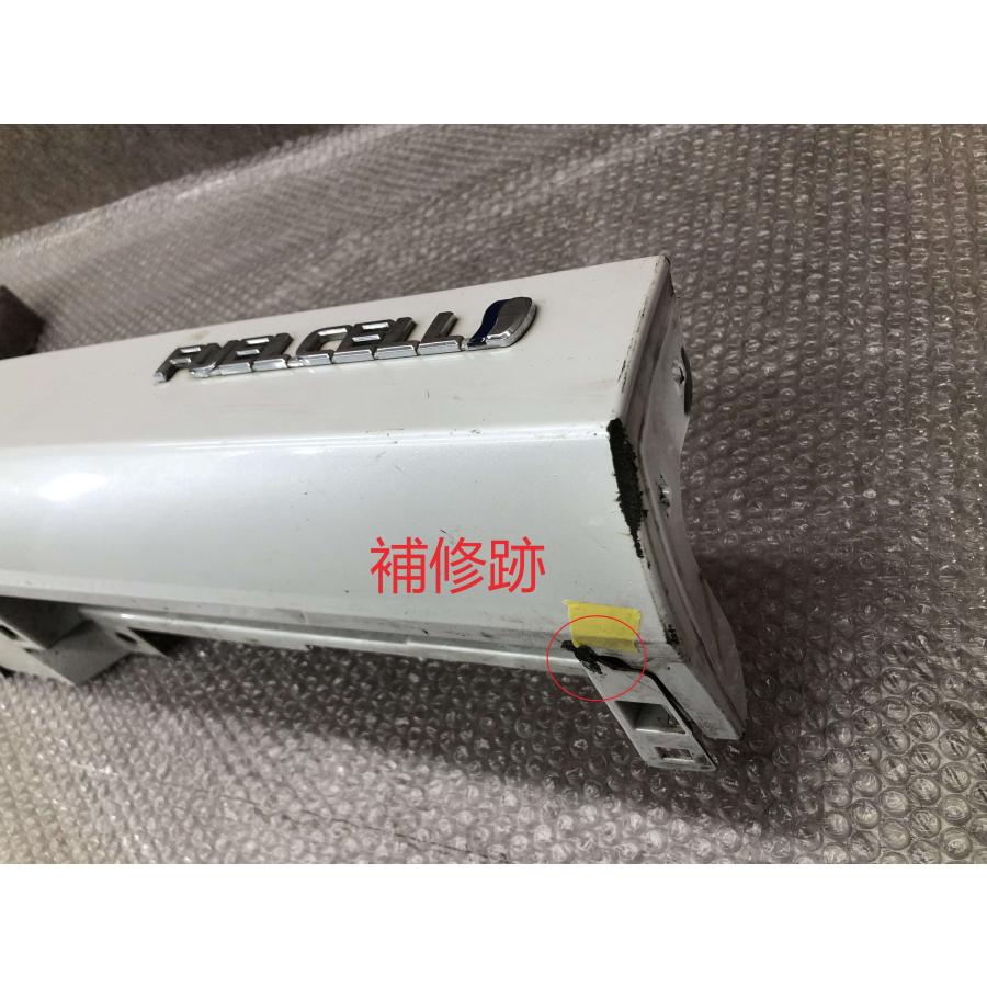 JPD20ミライ/MIRAI 純正 サイドステップ 右 サイドスカート 75850