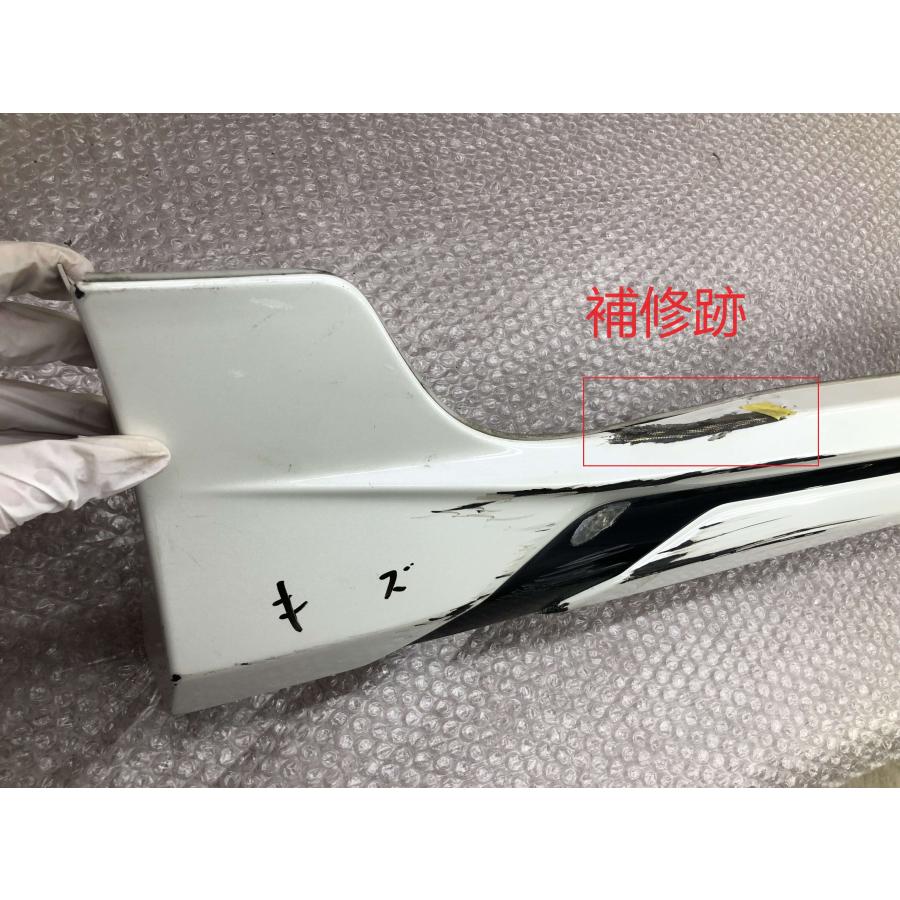 NRE210W ZWE211W カローラツーリング モデリスタ 右 サイドステップ