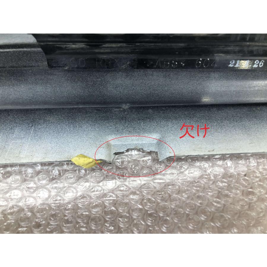 NRE210W ZWE211W カローラツーリング モデリスタ 右 サイドステップ