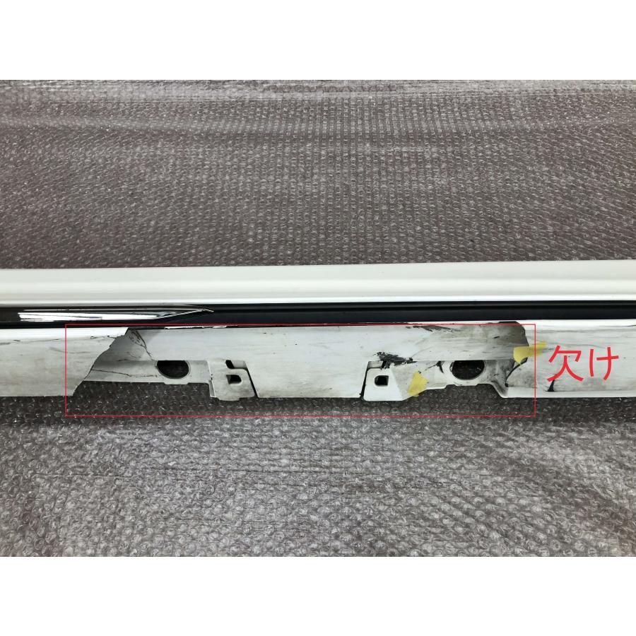 クラウン ARS220 純正 サイドステップ 右 75850-30520 モデリスタ付き