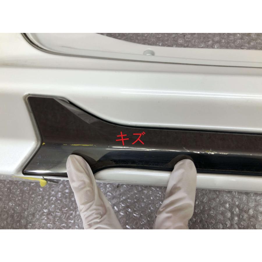 クラウン ARS220 純正 サイドステップ 右 75850-30520 モデリスタ付き