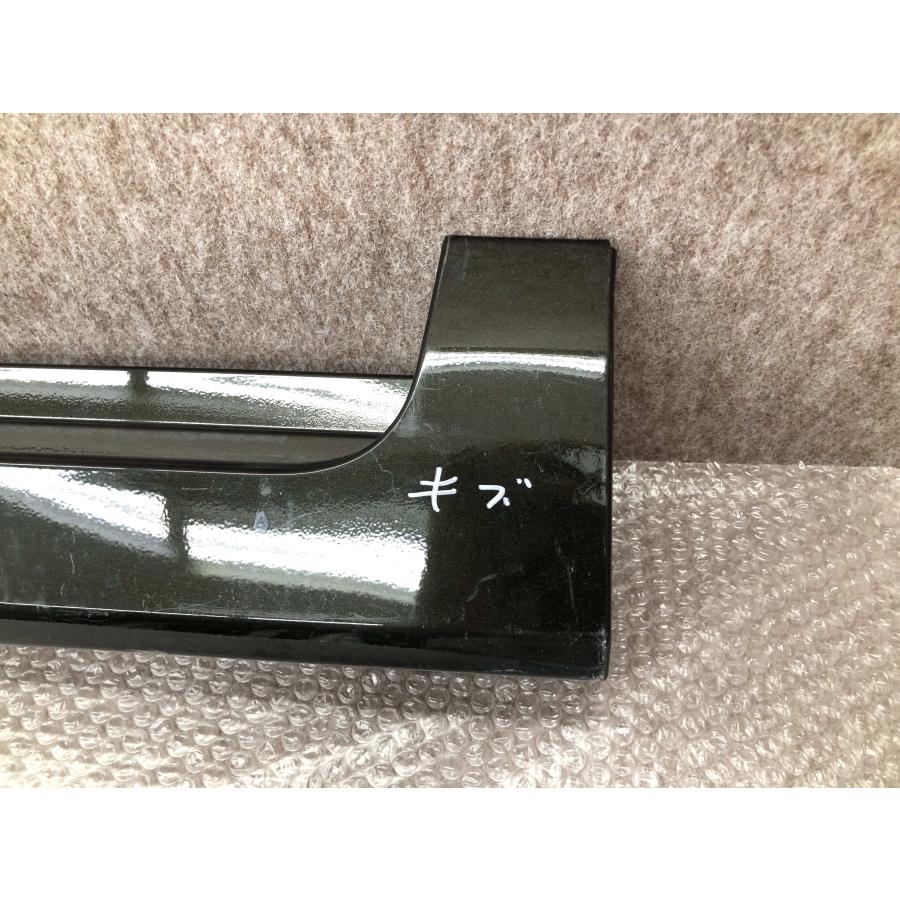 ノア ヴォクシー エスクァイア ZRR80 80 純正 右 サイドステップ 75850