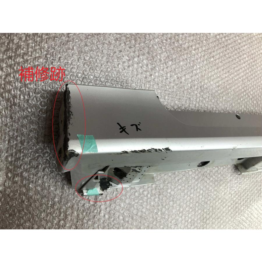 トヨタ プリウス ZVW50 純正 サイドステップ 左 75860-47080 : 拓海