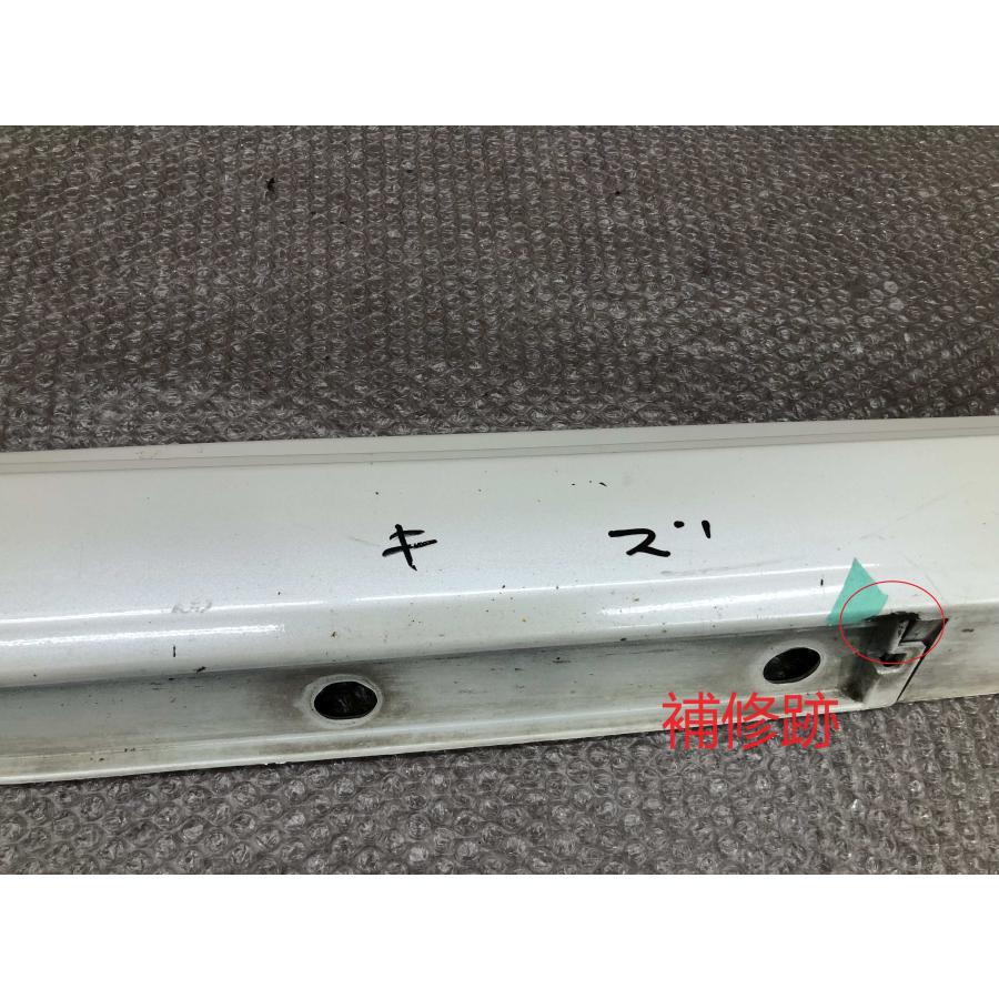 ノア ヴォクシー エスクァイア ZRR80 80 純正 右 サイドステップ 75850