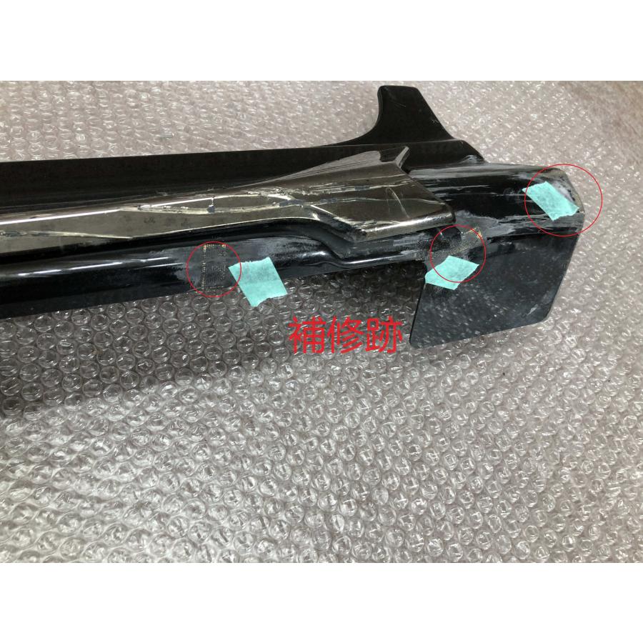 モデリスタ トヨタ クラウン RS 220系 左サイドステップ ARS220/GWS224