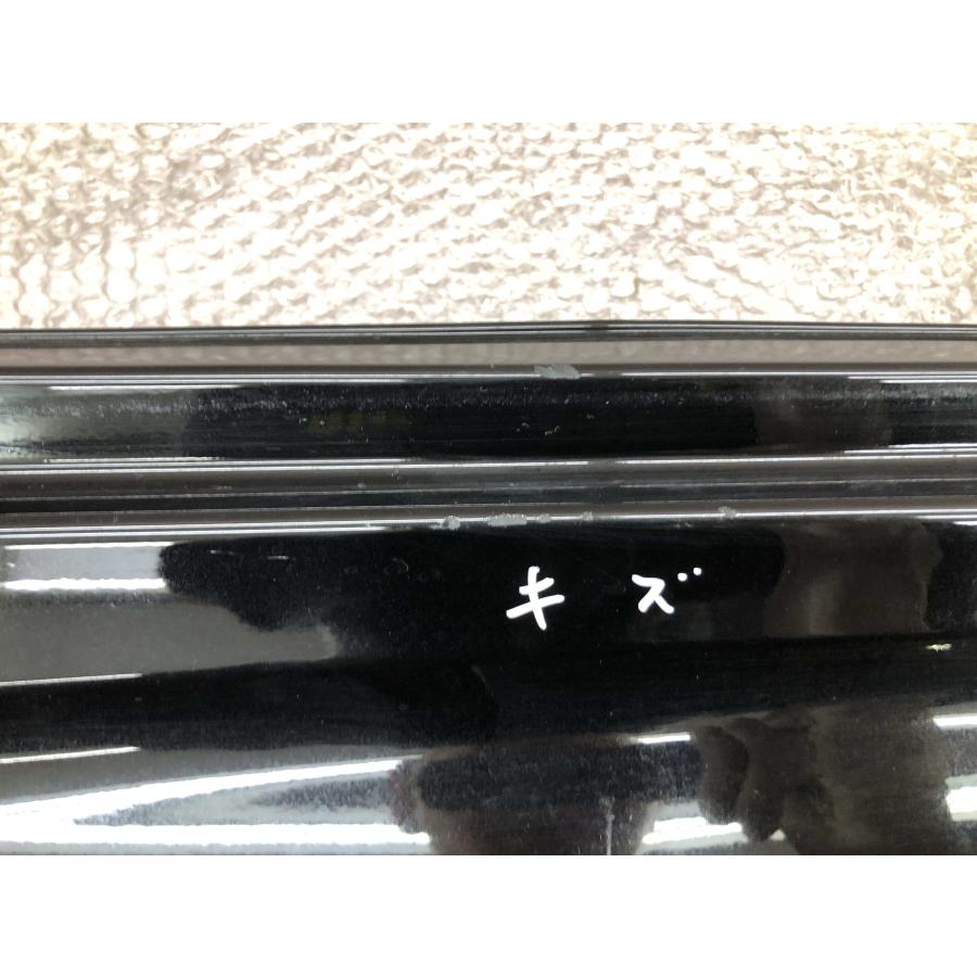 ステップワゴン スパーダ RP3 RP5 純正 左 サイドステップ 71850-TAA