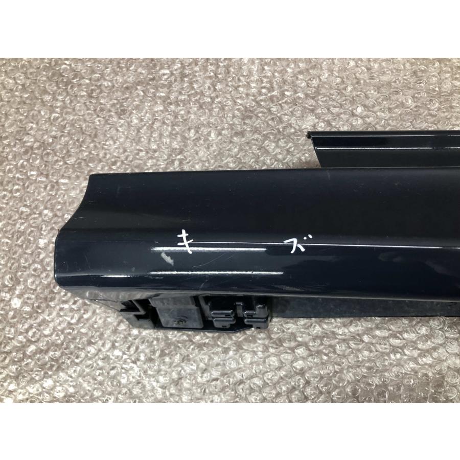 トヨタ ヤリス MXPA10 左 サイドステップ 75860-K0050 : 拓海商事