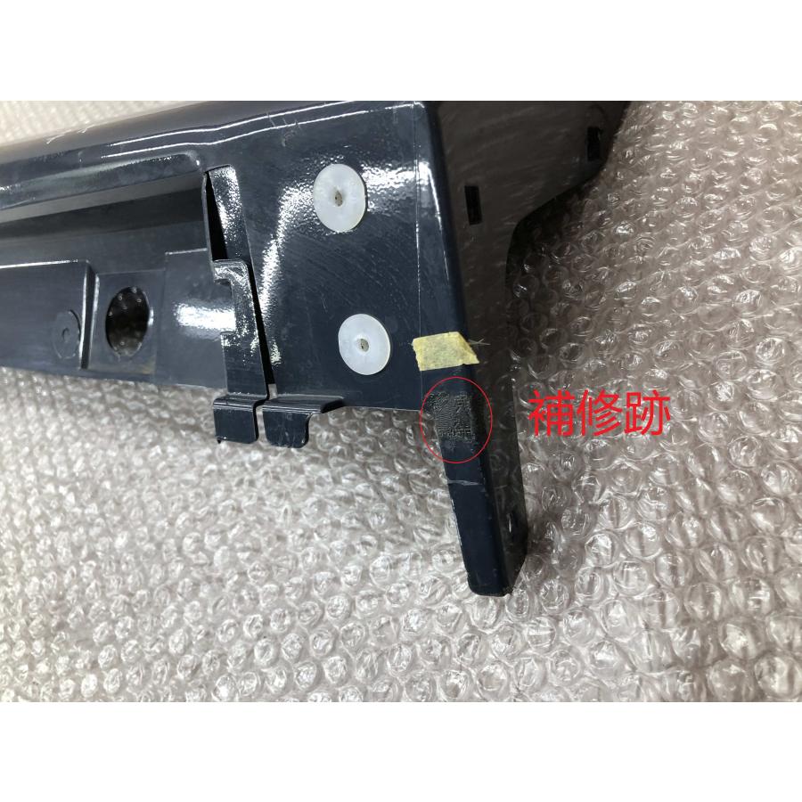 トヨタ ヤリス MXPA10 左 サイドステップ 75860-K0050 : 拓海商事