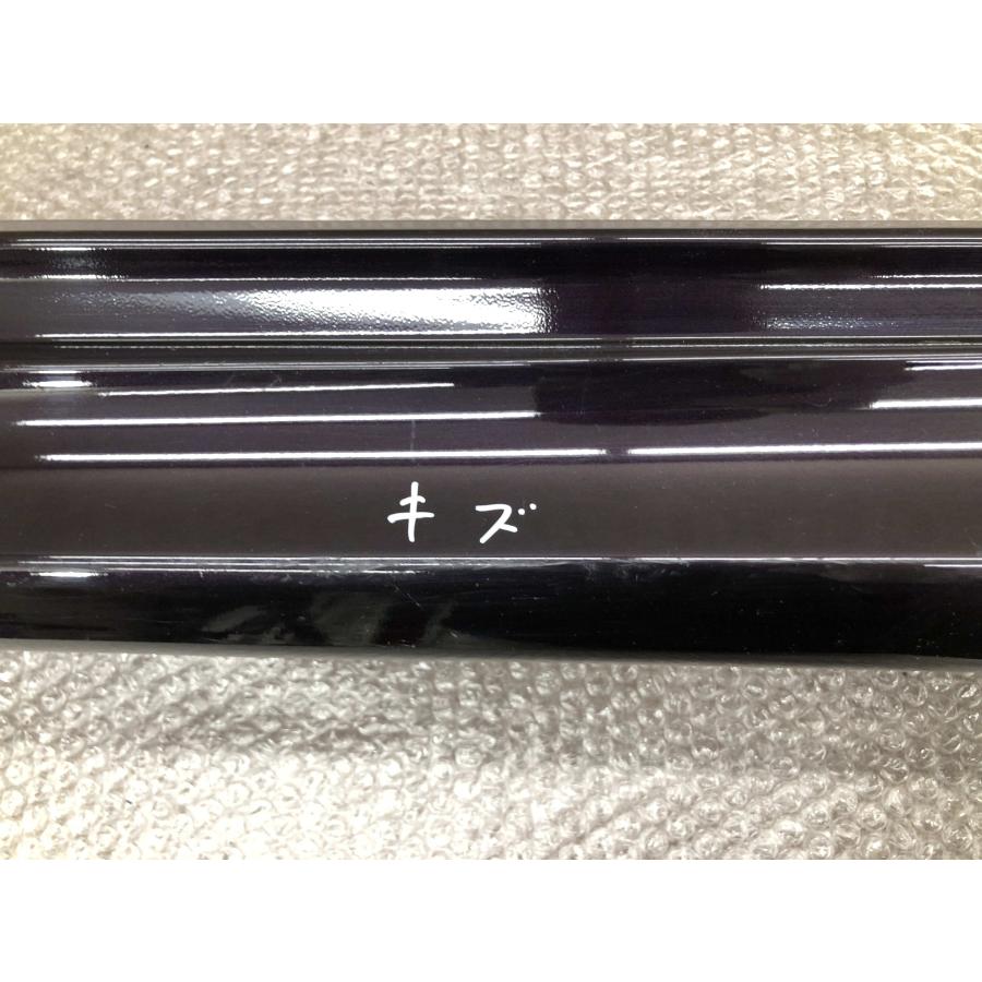 トヨタ ヤリス MXPA10 左 サイドステップ 75860-K0050 : 拓海商事
