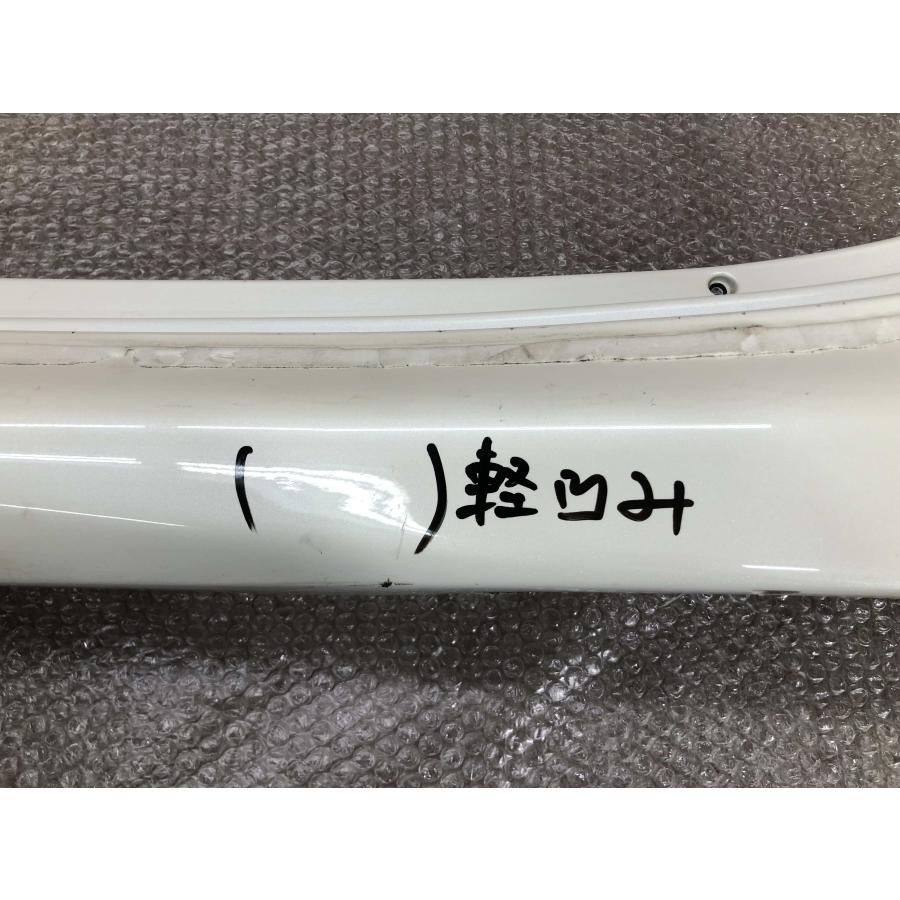 トヨタ クラウン アスリート GRS200 左 サイドステップ 75860-3033