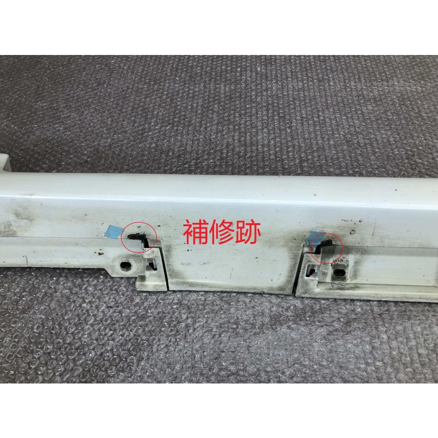 トヨタ クラウン アスリート GRS200 左 サイドステップ 75860-3033