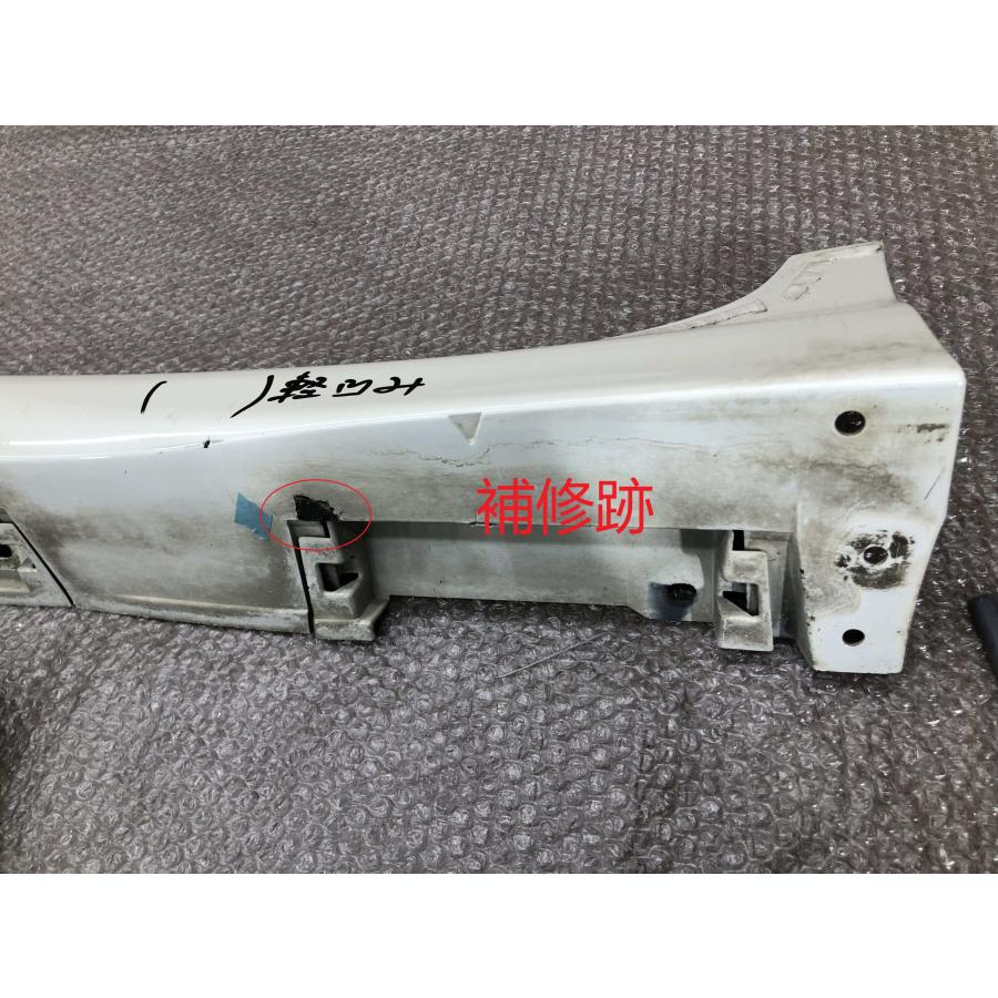 クラウン 200 サイドステップ トヨタ（TOYOTA） 【M's】トヨタ クラウン 200系 GRS2 前期 (2008/2