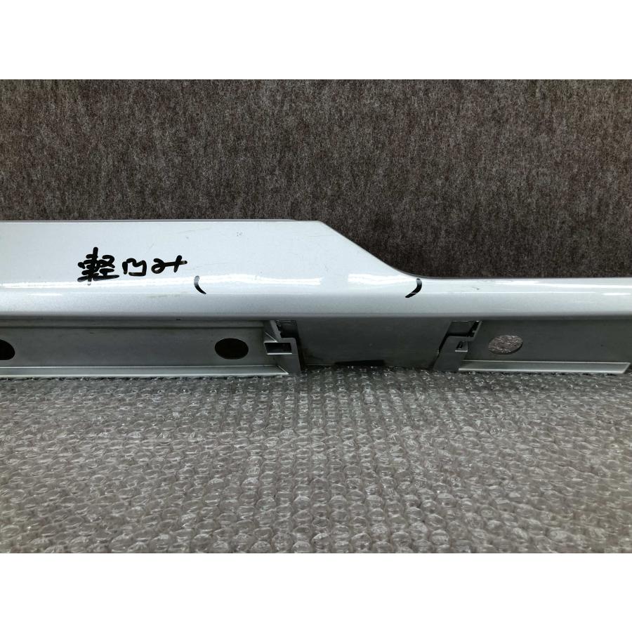 ヴォクシー ノア ZRR80G ZRR85G 純正 左 サイドステップ 75860-28040