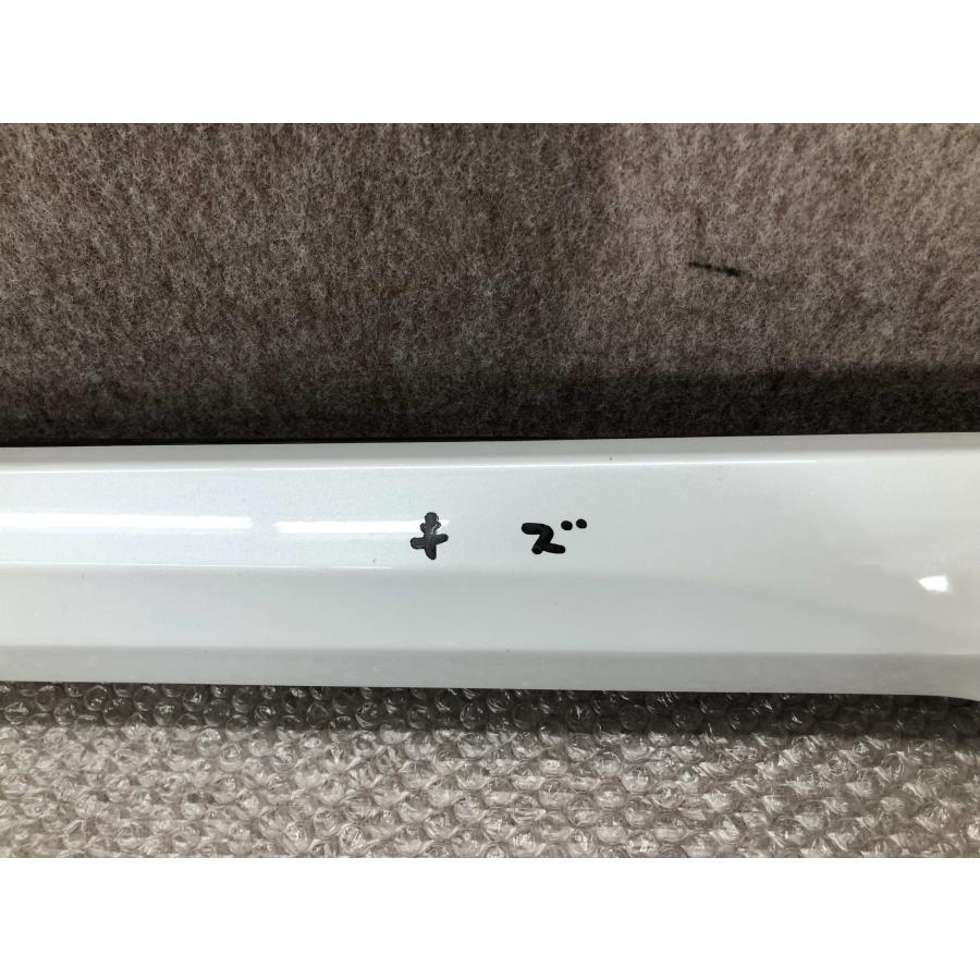 ライズ A200A/A201A/A202A/A210A モデリスタ 右サイドステップ/右