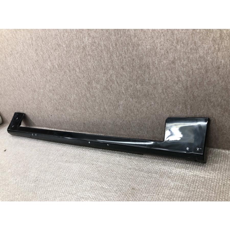 ハイエース モデリスタ 200系 右 サイドスカート サイドステップ