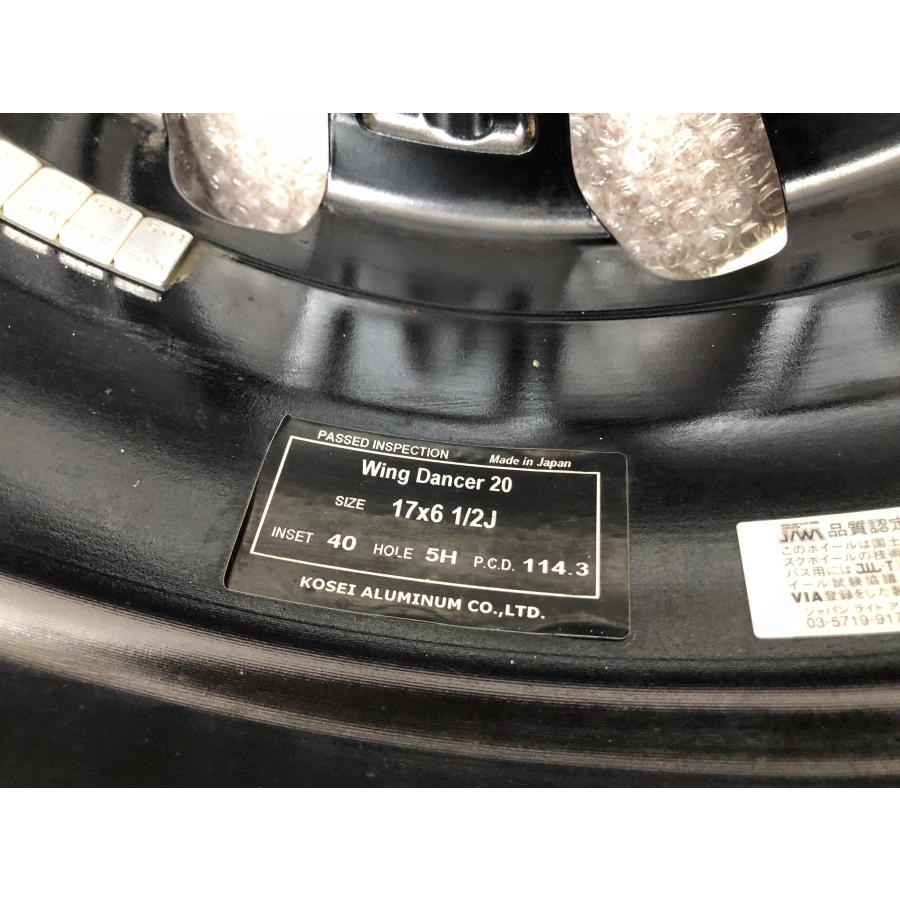 モデリスタ ウイングダンサー MODELLISTA 17×6.5J+40 5穴 PCD モデリスタ ウイングダンサー MODELLISTA 17×6.5J+40 5穴 PCD