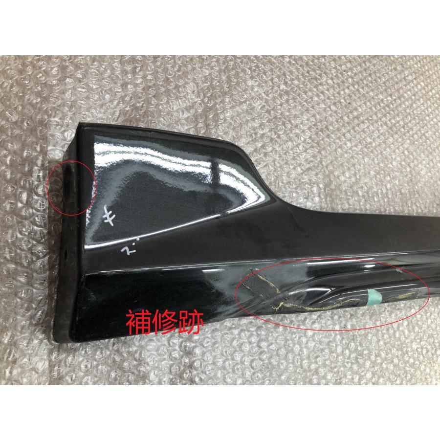 NRE210W ZWE211W カローラツーリング モデリスタ 右 サイドステップ