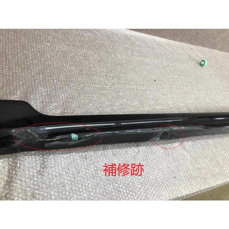 NRE210W ZWE211W カローラツーリング モデリスタ 右 サイドステップ