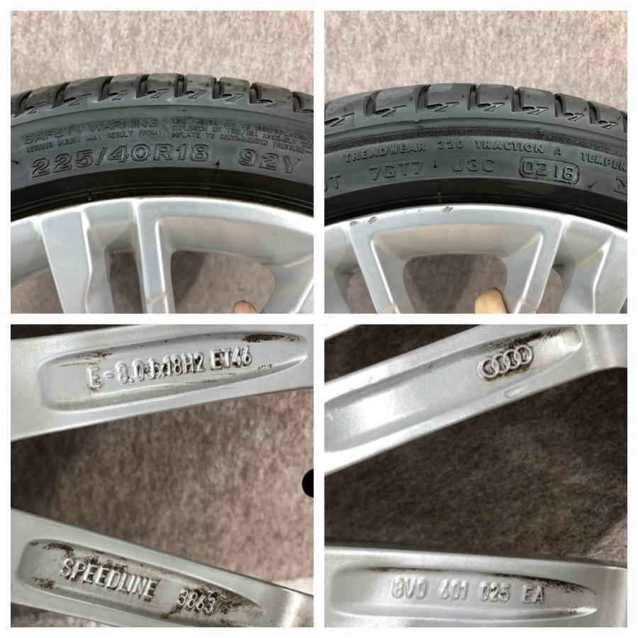 アウディA3(8V)用ホイールとタイヤ(225/40ZR18) PROXES アウディ (A3/S3) サマータイヤホイールセット 225/40R18インチ