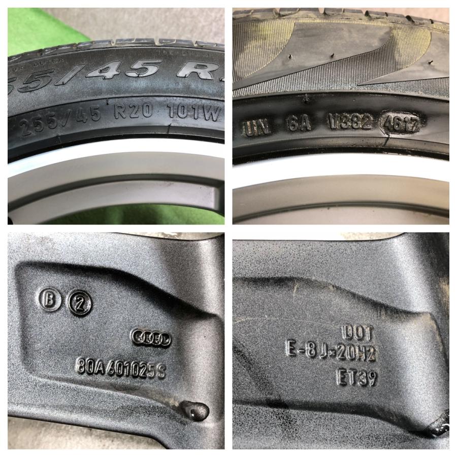 アウディ Q5 SQ5 ホイール タイヤ付き 80A601025S 20インチ 8J 39 5H