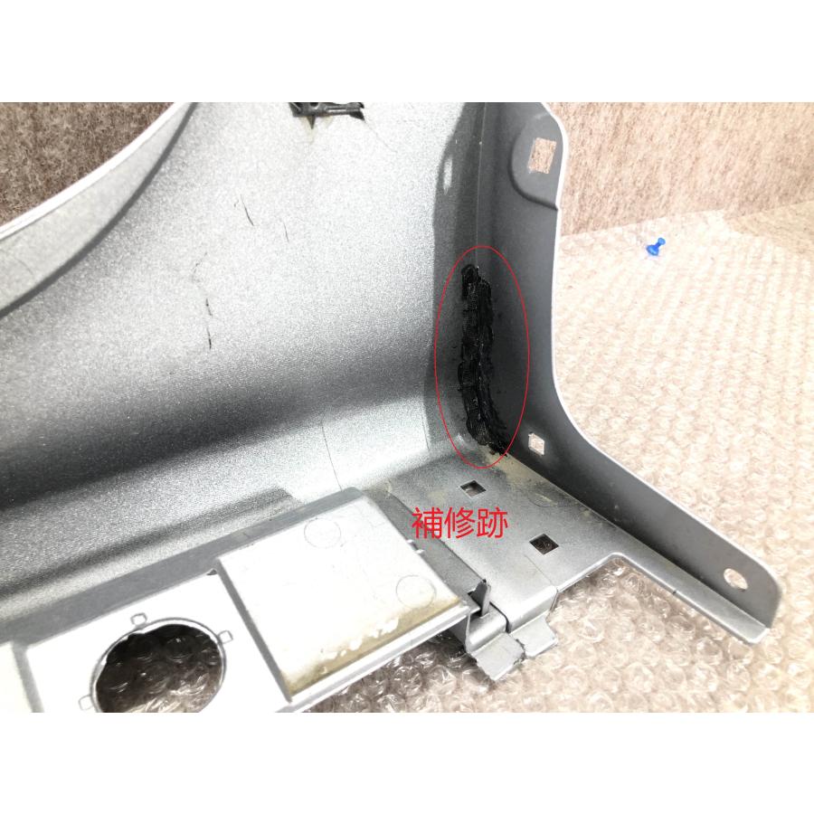 トヨタ ヤリス MXPA10/MXPH10/KSP210 右 サイドステップ 75850-K0050